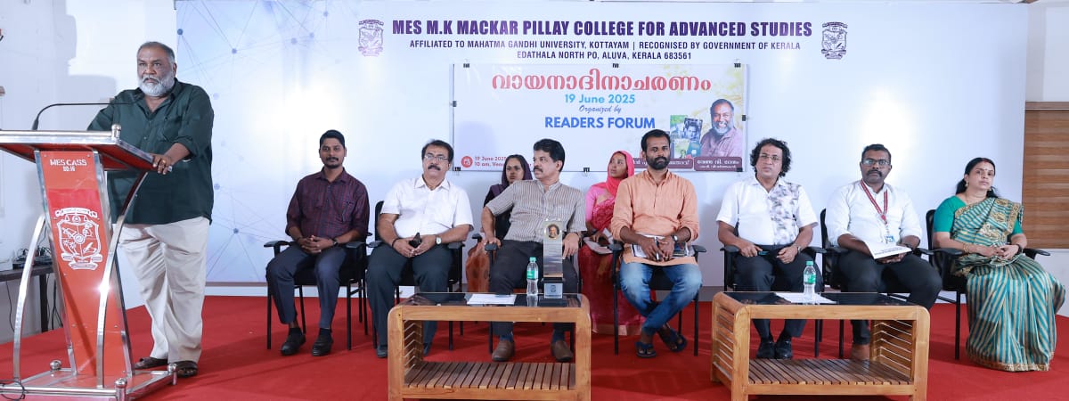MES College EdathalaMES M.K Mackar Pillay College for Advanced Stuies, Edathala, BCA, BBA, Microbiology